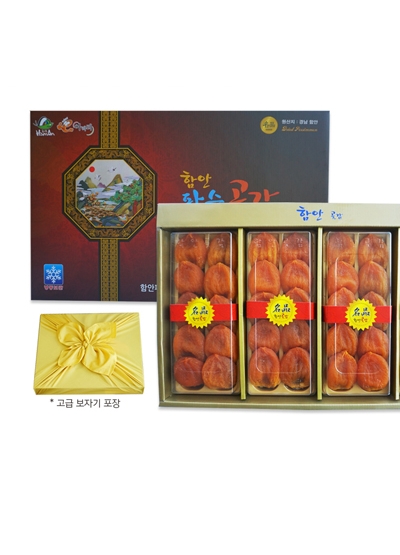 함안파수미산곶감 선물용 1호40~48개.1.5kg이상